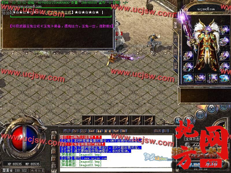 122611zfzrun8159ut1ttu.jpg