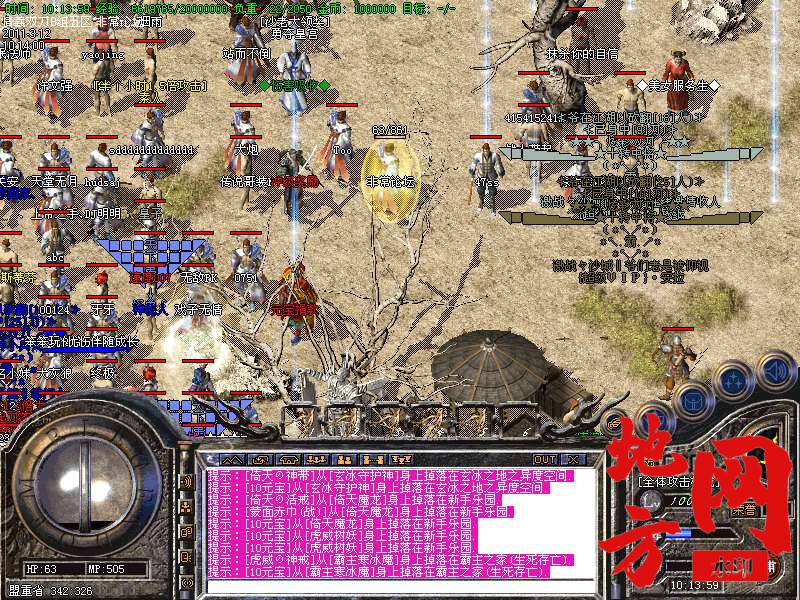 122617iqceuq1m75qf7qsq.bmp
