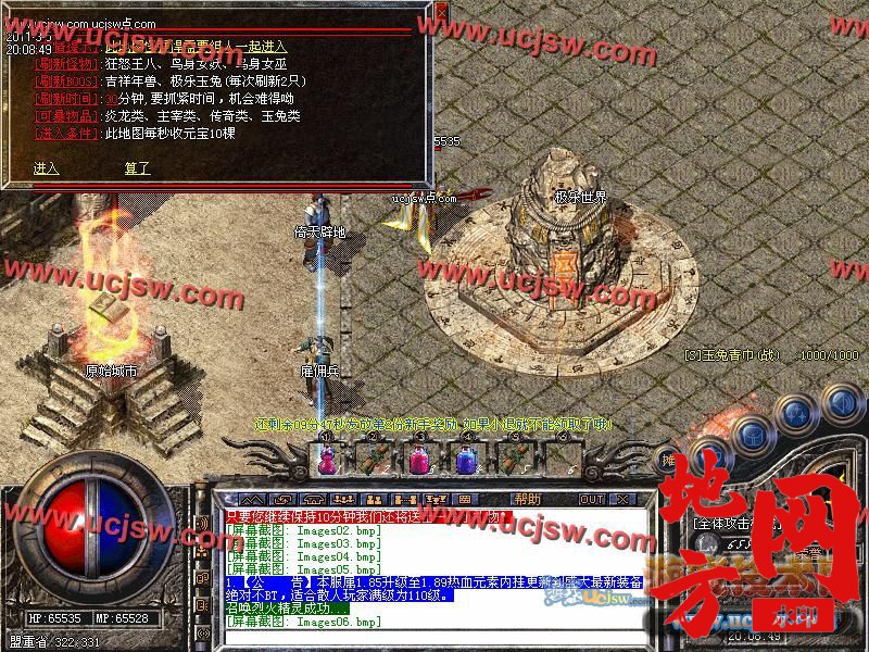 122625kp17m3wim3frtoyt.jpg