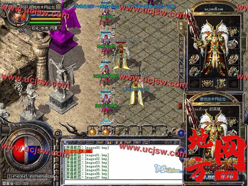 122633vzqhr3gr77u4zf28.jpg