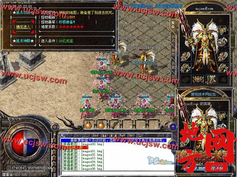 122634rzf6rxxvvi4iee2o.jpg