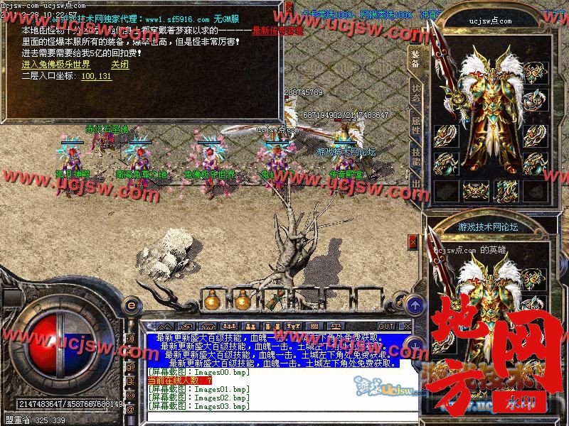 122635cj2rzsrwjllw4srw.jpg