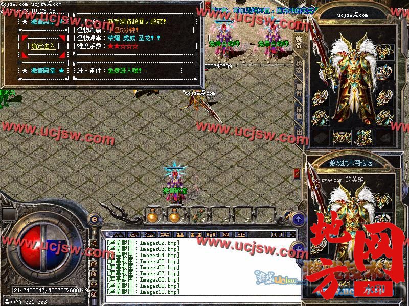 122639wga72mdy86dn8p1g.jpg