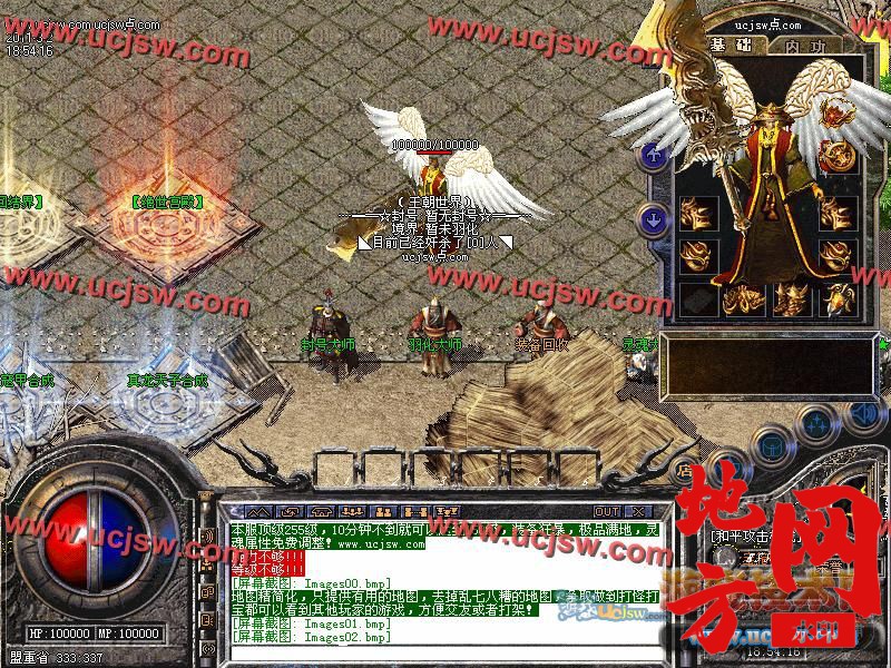122644x409ew660djijw91.jpg