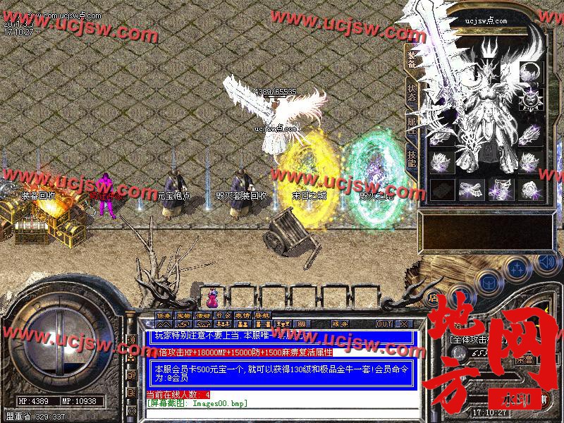 122701ytcccaaq5annui1n.jpg