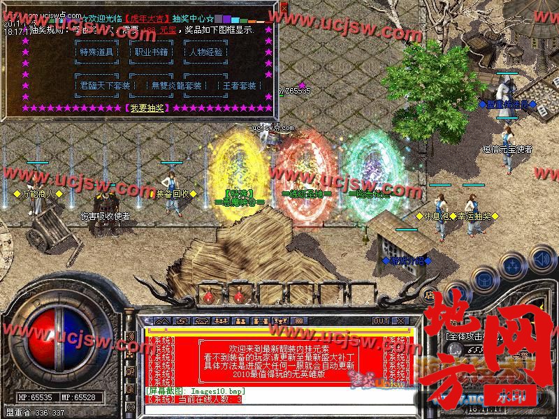 122714i7n8qud8tgm8n4mm.jpg