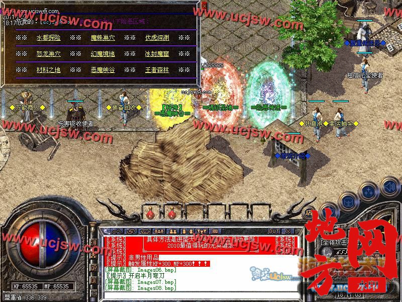 122715kmfljt9tr2ffl2le.jpg