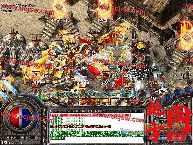 122720jnyngznhllndcpe9.jpg