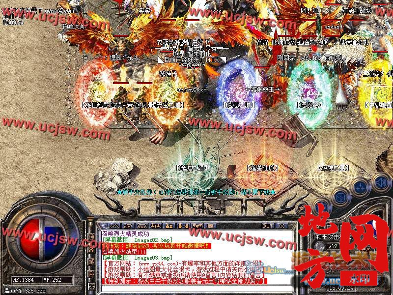 122723oxbrcm7nb3ccppek.jpg