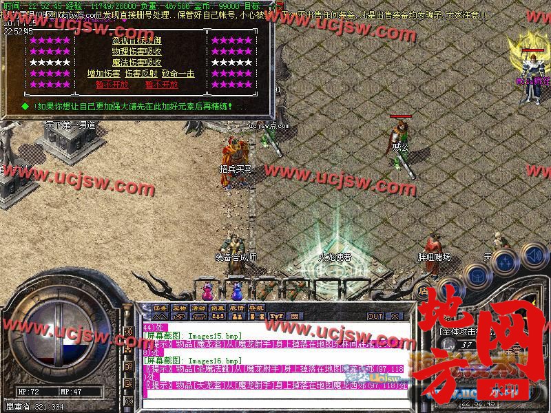 122731tc77vmoujjxdzjol.jpg