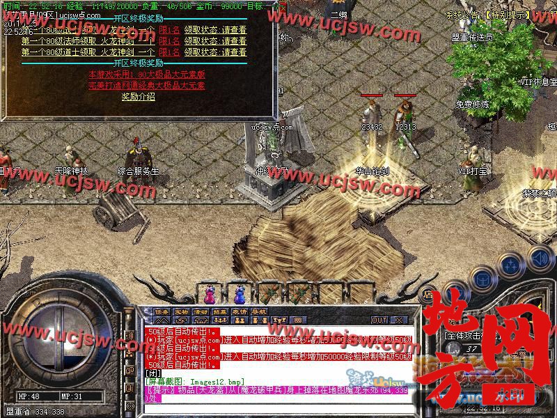 122732kxzesxdbnszp4x7u.jpg
