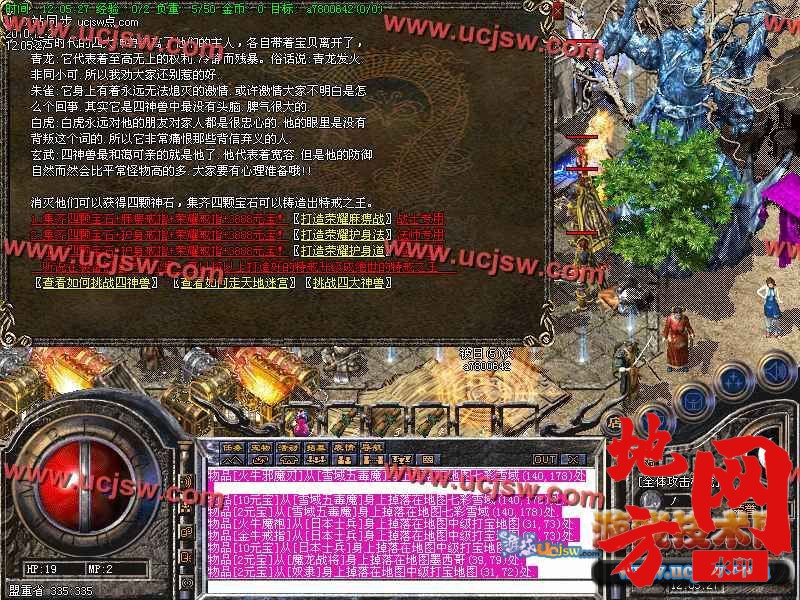 122747lyjgbyk2ej5ynpko.jpg
