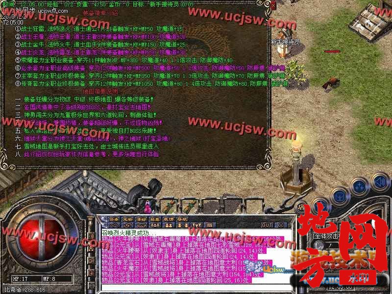 122748zz55n2565s2nfezu.jpg