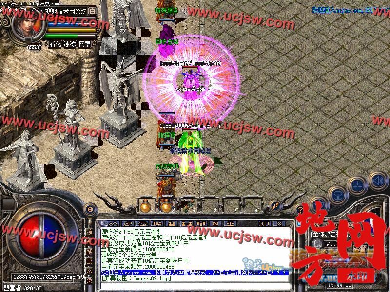 122753h1kc59e15meba6ee.jpg