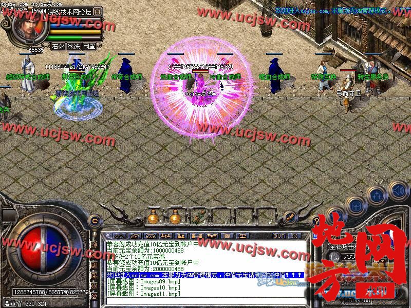 122753j7geazzvt1ds7uv4.jpg