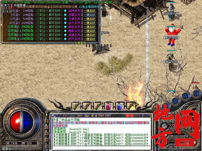 122826cxwu7nnqhcuuh7xq.bmp