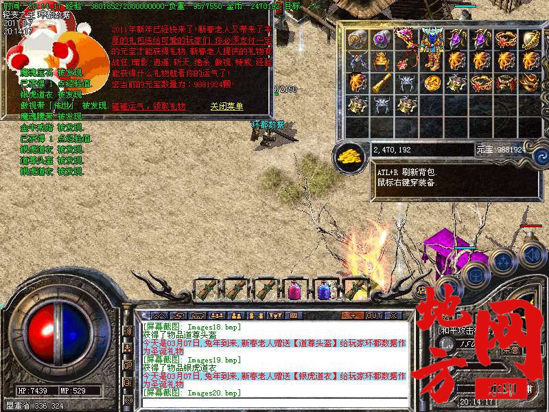 122828h07vvzllfvppuvlv.bmp