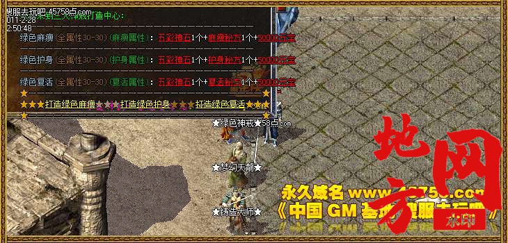 122854pt8y88akw2ktw2yz.jpg