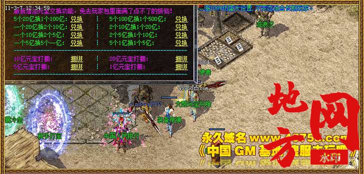 122856ivlr3v6u53oueerl.jpg