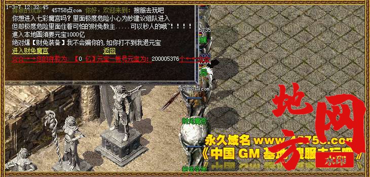 122856vfdmy528g72g5uf7.jpg