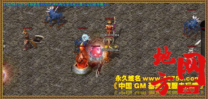 122900w31ep66e8izy004m.jpg