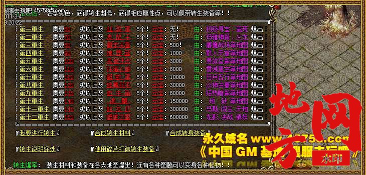 122901hxwh4r8srgi84564.jpg