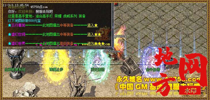 122905znog9bzl45ezfl9s.jpg