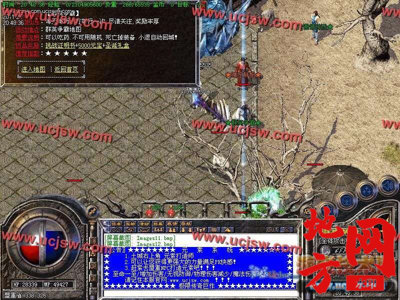 122914svfsflcbkkzs5bpf.jpg