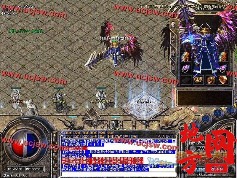 122920yzor4jccwzkldjd4.jpg