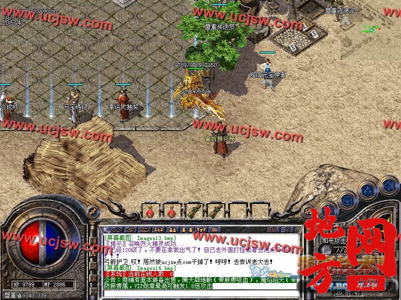 122945z8ktjoqnjtm6mjmn.jpg