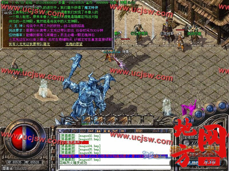 122956q4azui86yrhk1rrk.jpg