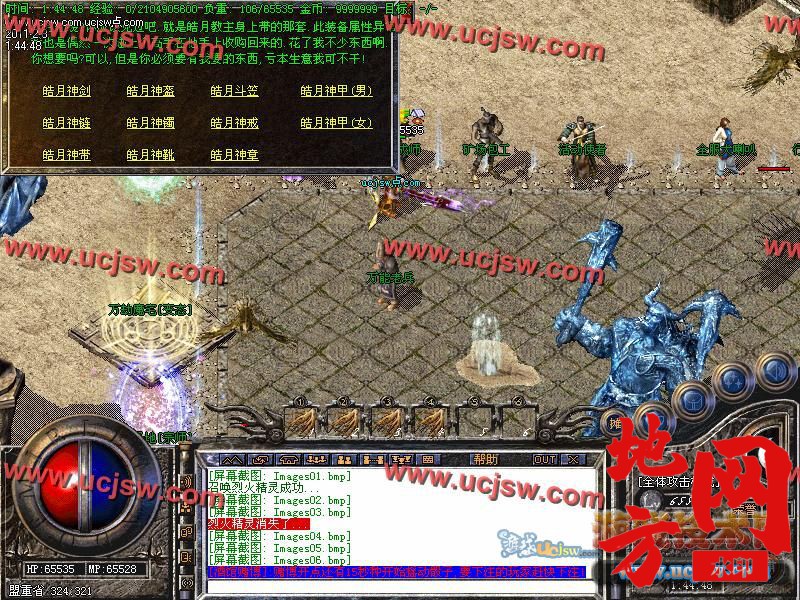 122957apvi6kcgxhmygvz0.jpg