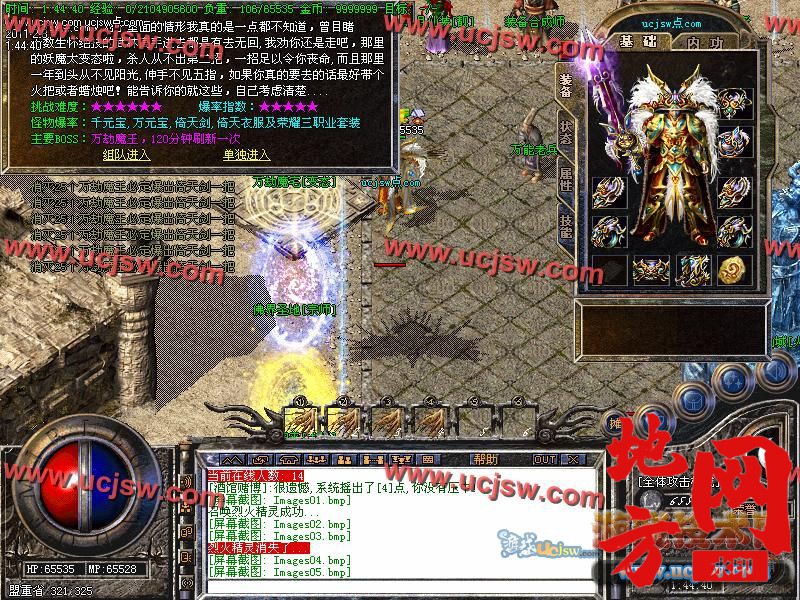 122957uhmnnm7aah4vcc4m.jpg