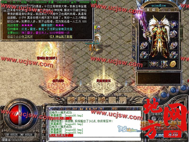 122957v5xjoc5yijoqytow.jpg