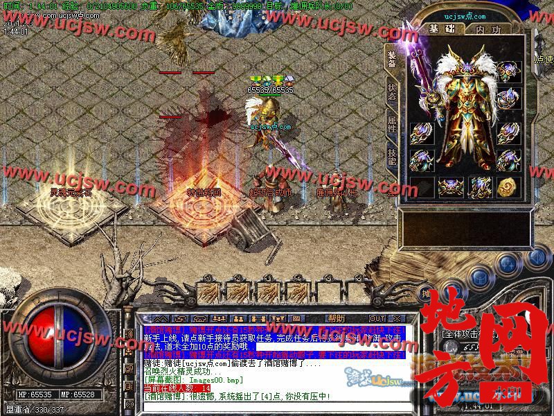 123000bzysyprtyrdtsjjt.jpg