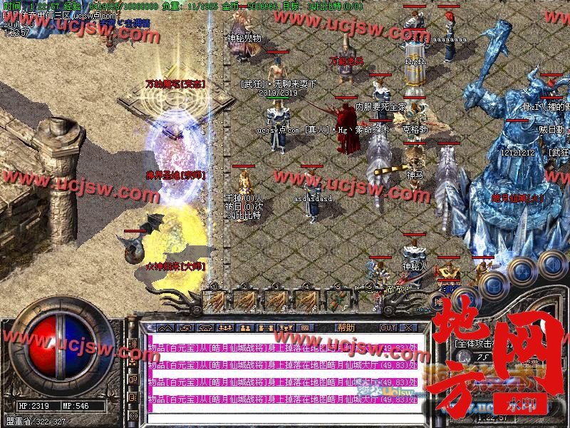 123003qgmomgu5yu9tewof.jpg