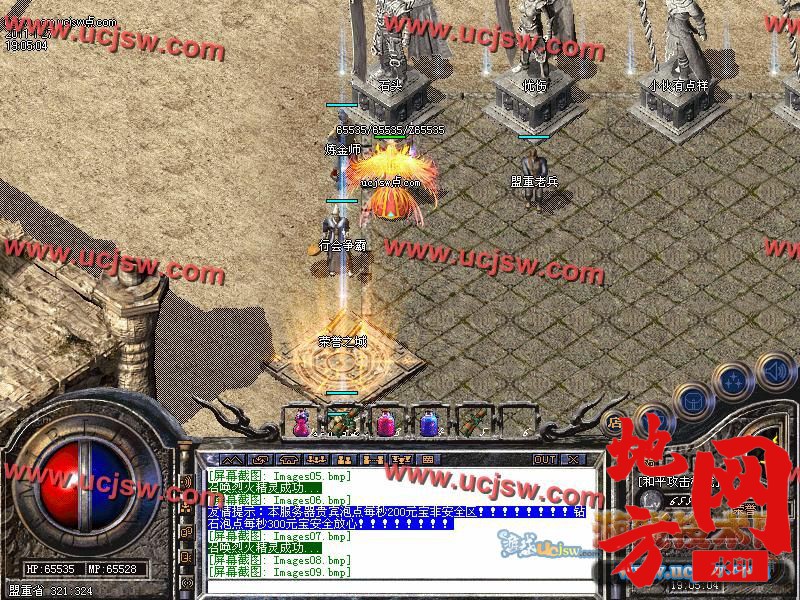 123011wjrhob1z0irv8ue9.jpg