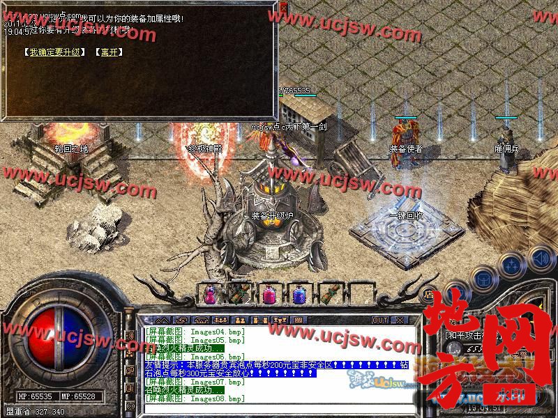 123012ld4pea5dsaov5smp.jpg