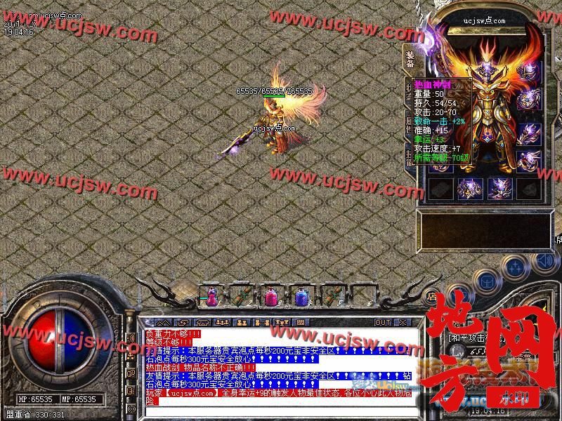 123012zgnzulgppux8l6mu.jpg
