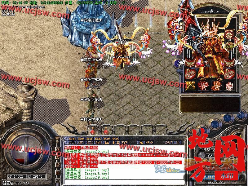 123018f6tsjdyddurudfsz.jpg