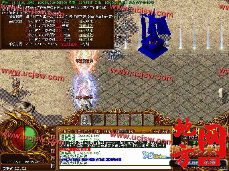 123021aznncrci8srp8xxr.jpg
