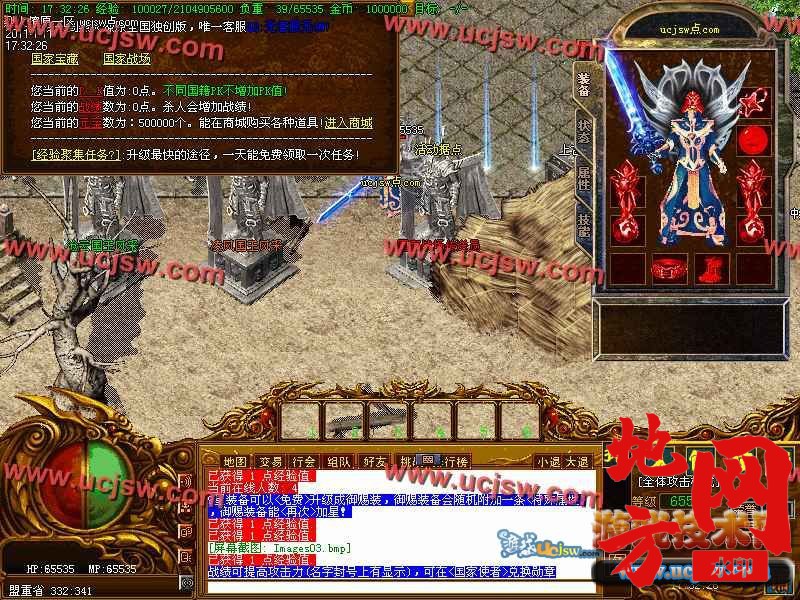 123023x5h2nnqlfvuqigql.jpg