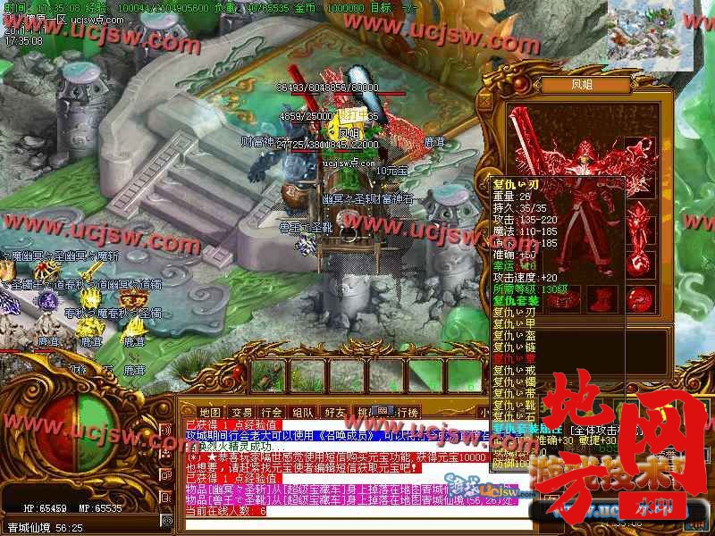 123031ipop8i2pvz6n66fo.jpg
