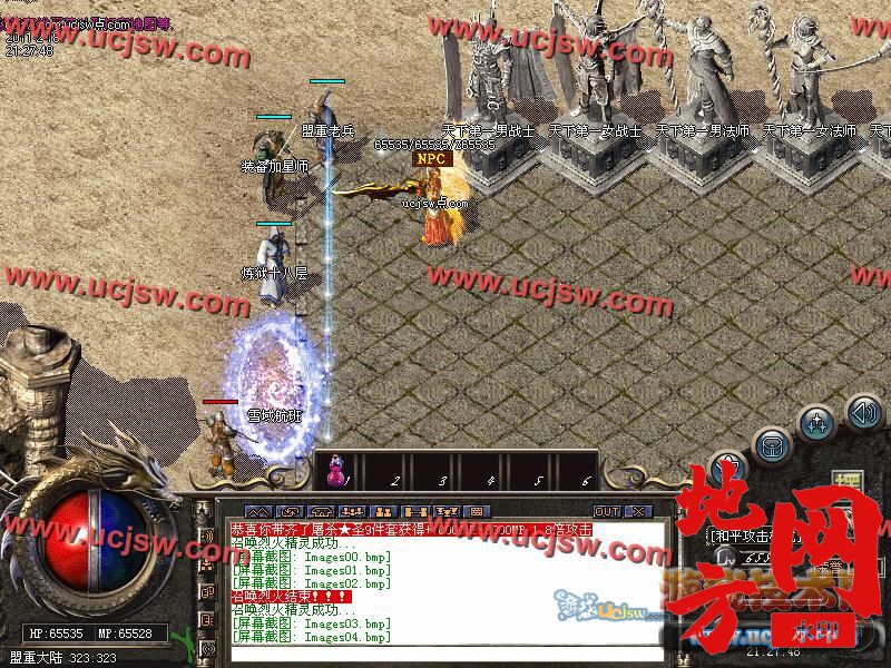 123034b97y9i8uxzxqiio8.jpg