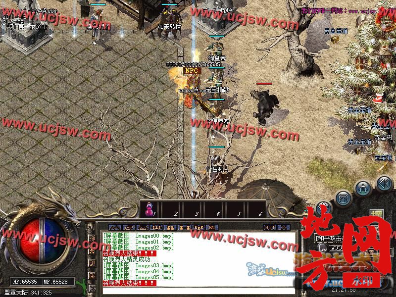 123034xc3y2ubbgd2jgfa5.jpg
