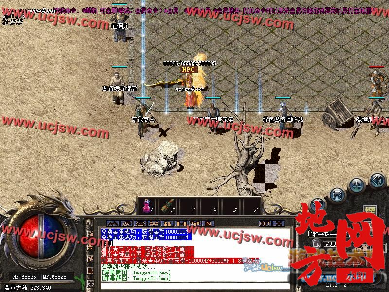 123035kwbdw7kvs7d1a7yv.jpg