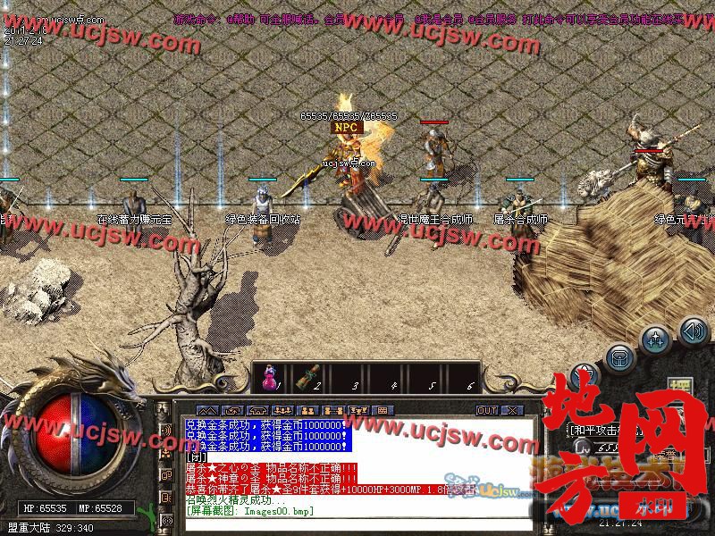 123035kxv213393gy5vadb.jpg