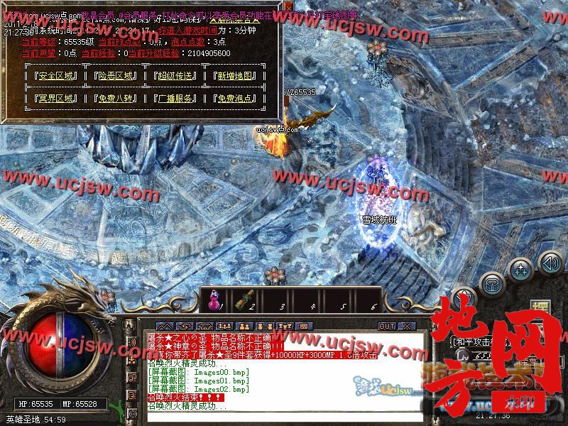 123035qqg3fvfcp1eye4e9.jpg