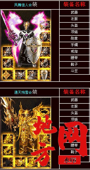 123036mw7ww0fwzww1wtql.jpg