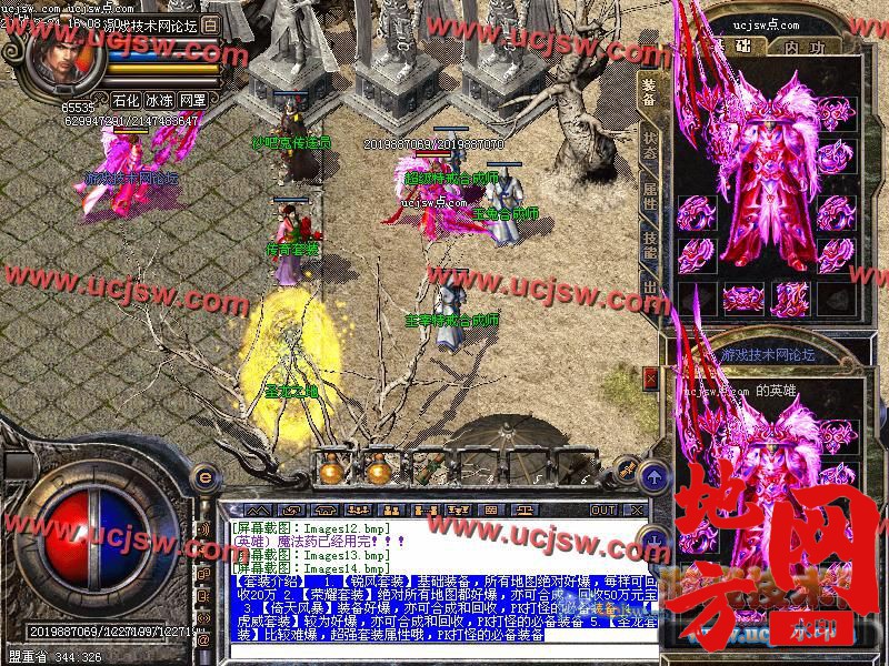 123043tiyb5borhokwoi47.jpg